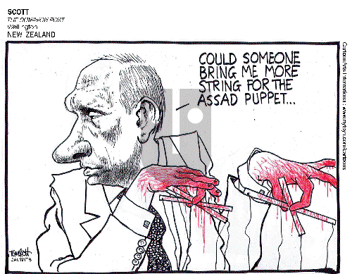 ViewsMidEast on Friday September 23, 2016 Comic Strip