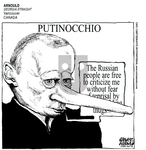 ViewsEurope on Thursday April 26, 2007 Comic Strip