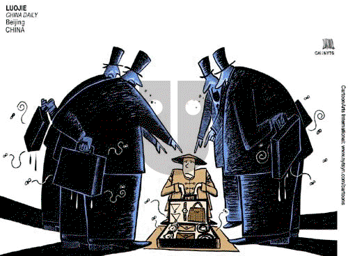 ViewsBusiness on Tuesday July 13, 2010 Comic Strip