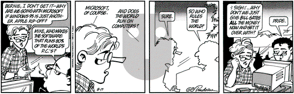 Doonesbury - Thursday August 17, 1995 Comic Strip