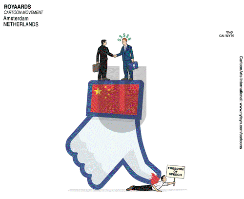 ViewsAsia on Friday November 25, 2016 Comic Strip