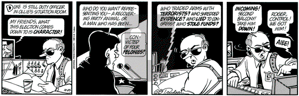 Doonesbury on Tuesday October 25, 1994 Comic Strip