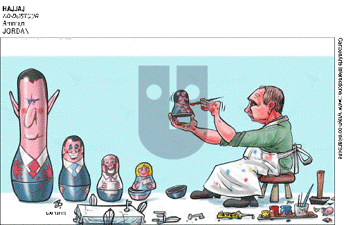 ViewsEurope on Thursday April 28, 2016 Comic Strip