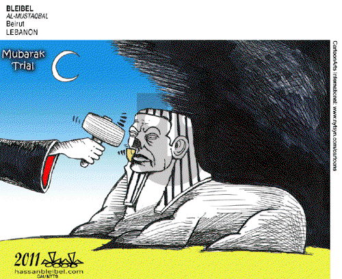 ViewsMidEast on Friday August 5, 2011 Comic Strip