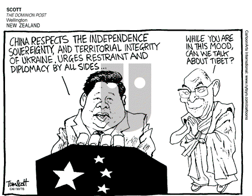 ViewsAsia on Friday March 21, 2014 Comic Strip