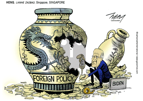 Views of the World on Thursday December 17, 2020 Comic Strip