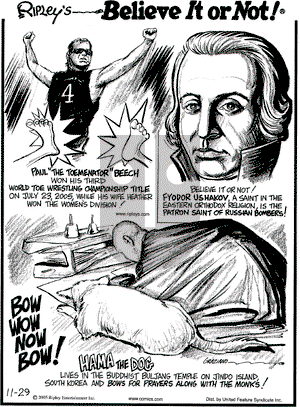 Ripley's Believe It or Not on Tuesday November 29, 2005 Comic Strip