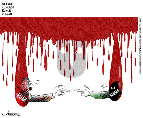 ViewsMidEast on Wednesday July 4, 2007 Comic Strip