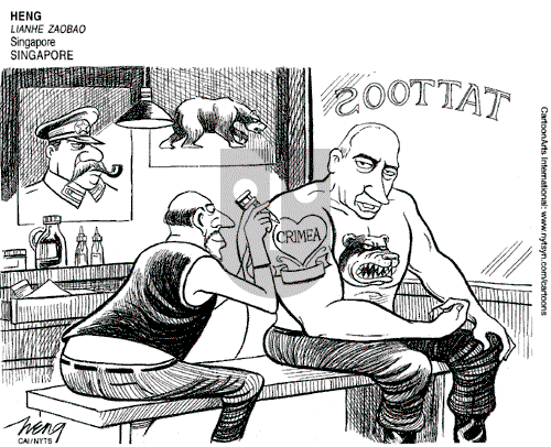 Views of the World on Friday March 21, 2014 Comic Strip