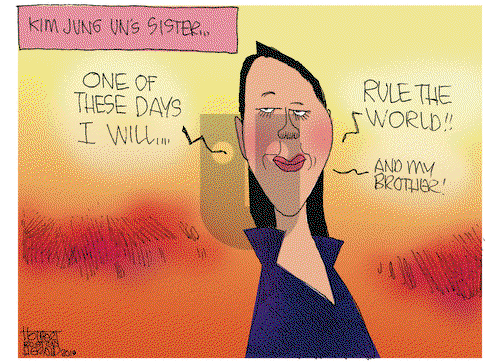 Jerry Holbert on Tuesday February 13, 2018 Comic Strip