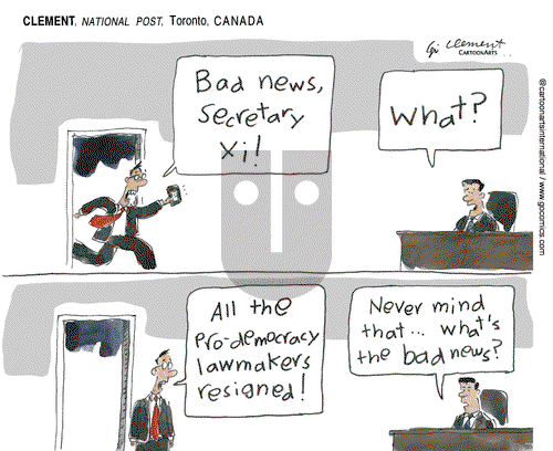ViewsAsia on Thursday November 12, 2020 Comic Strip