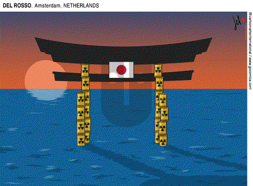 ViewsAsia on Thursday April 15, 2021 Comic Strip