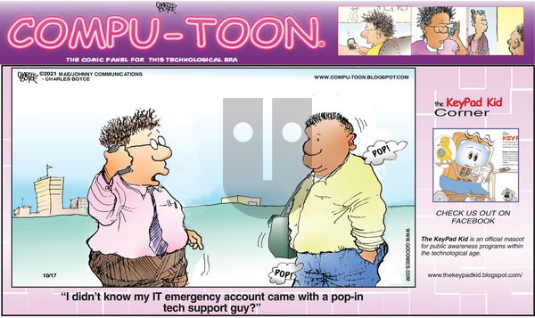 Compu-toon - Sunday October 17, 2021 Comic Strip