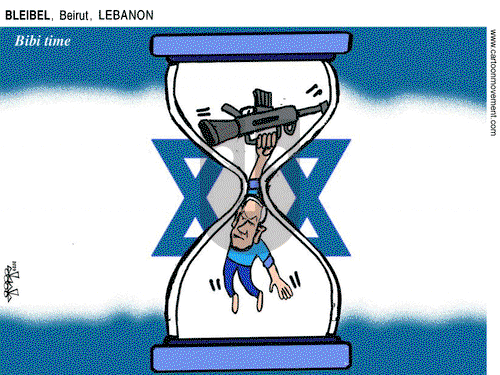 ViewsMidEast on Friday June 28, 2024 Comic Strip