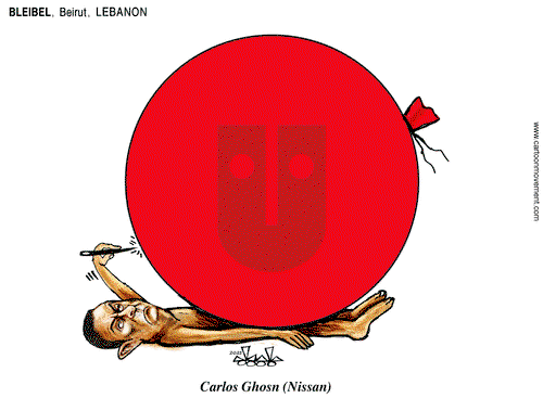 ViewsBusiness - Tuesday September 19, 2023 Comic Strip