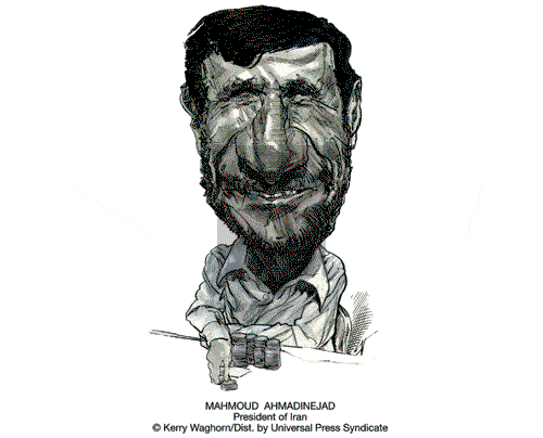 Faces in the News by Kerry Waghorn on Thursday August 2, 2007 Comic Strip