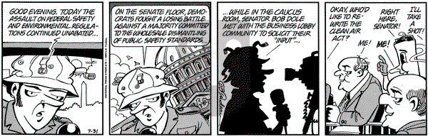 Doonesbury on Monday July 31, 1995 Comic Strip