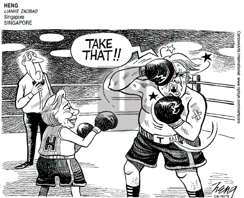 ViewsAsia on Friday October 7, 2016 Comic Strip