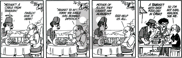 Doonesbury on Wednesday August 29, 1979 Comic Strip