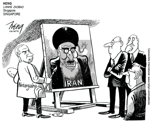 ViewsAsia on Friday October 5, 2012 Comic Strip
