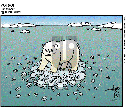 Views of the World on Friday December 26, 2014 Comic Strip