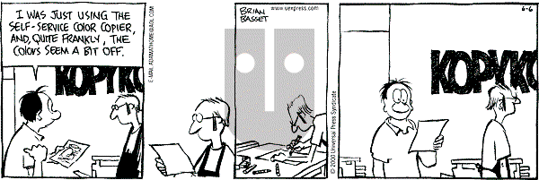 Adam@Home on Tuesday June 20, 2000 Comic Strip