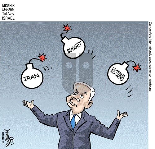 ViewsMidEast on Friday October 5, 2012 Comic Strip