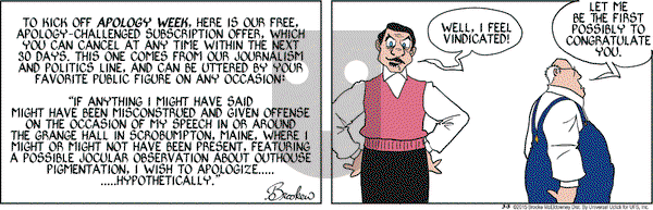 9 Chickweed Lane on Tuesday March 3, 2015 Comic Strip