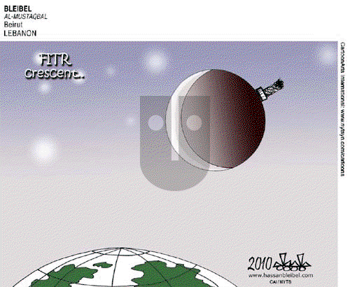 ViewsAfrica on Thursday September 9, 2010 Comic Strip