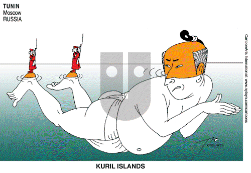 ViewsAsia on Sunday November 7, 2010 Comic Strip