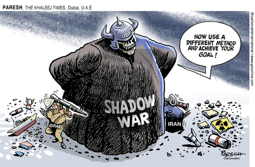 ViewsMidEast on Saturday August 14, 2021 Comic Strip