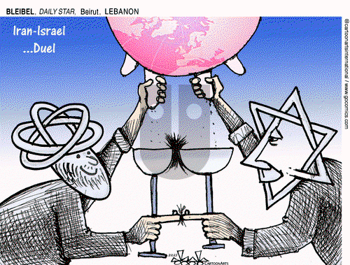ViewsMidEast on Thursday April 15, 2021 Comic Strip
