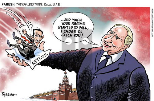 ViewsEurope on Sunday December 15, 2024 Comic Strip