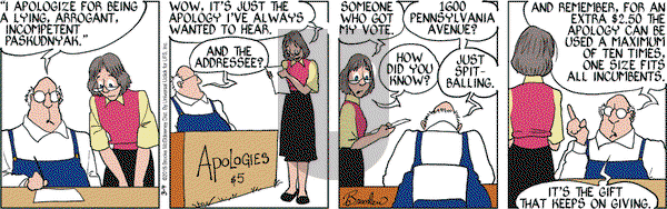 9 Chickweed Lane on Wednesday March 4, 2015 Comic Strip