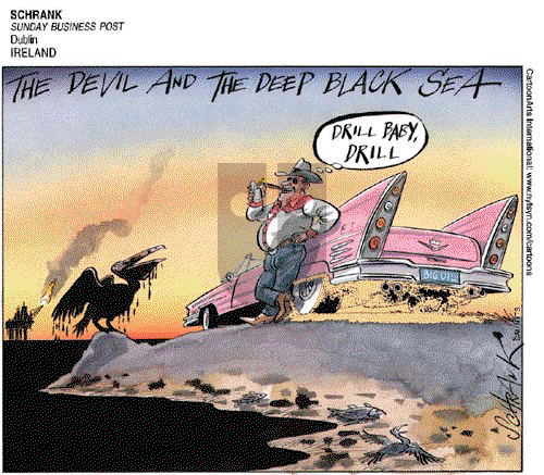 ViewsAmerica on Thursday July 8, 2010 Comic Strip