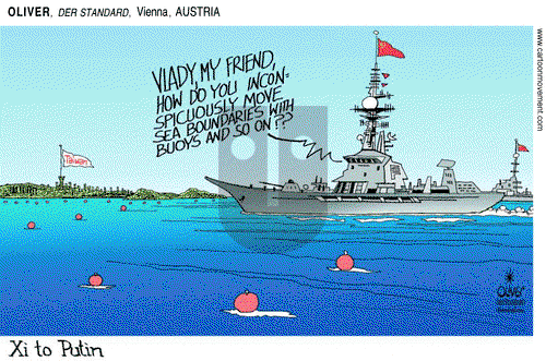 ViewsAsia on Thursday May 30, 2024 Comic Strip