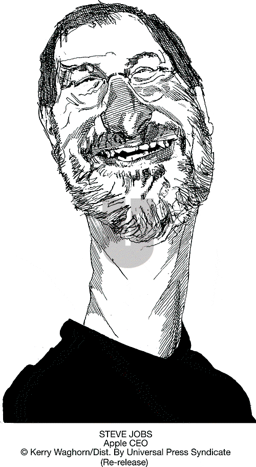 Faces in the News by Kerry Waghorn on Tuesday August 8, 2006 Comic Strip