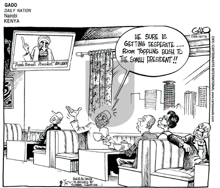 ViewsAfrica on Thursday March 26, 2009 Comic Strip
