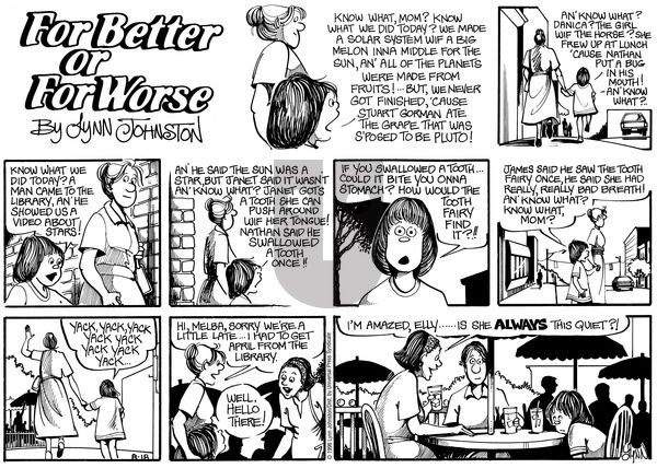 For Better or For Worse on Sunday August 18, 1996 Comic Strip