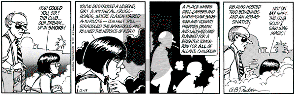 Doonesbury on Thursday December 19, 1991 Comic Strip