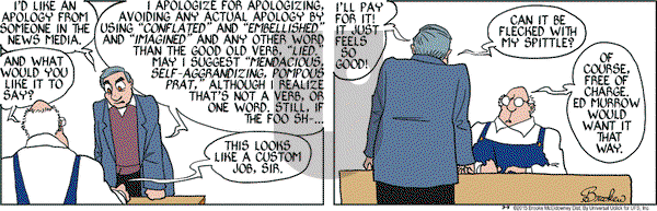 9 Chickweed Lane on Thursday March 5, 2015 Comic Strip