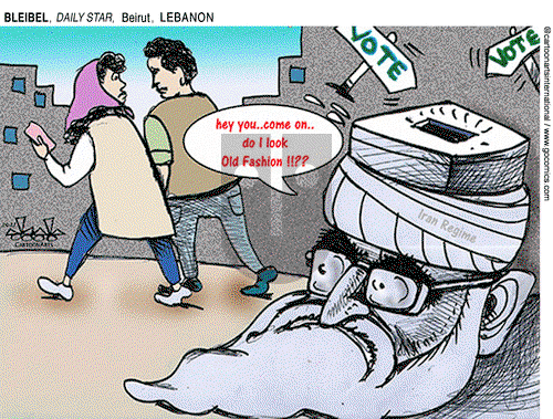 ViewsMidEast on Friday June 25, 2021 Comic Strip