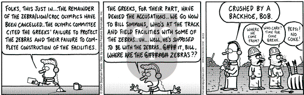 Pearls Before Swine on Wednesday March 30, 2005 Comic Strip
