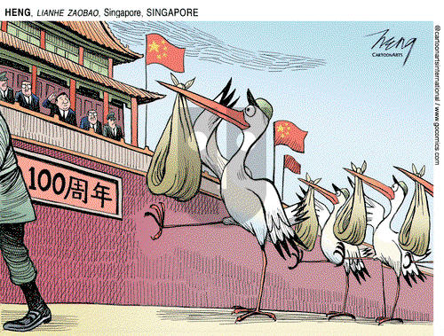 ViewsAsia on Wednesday June 2, 2021 Comic Strip