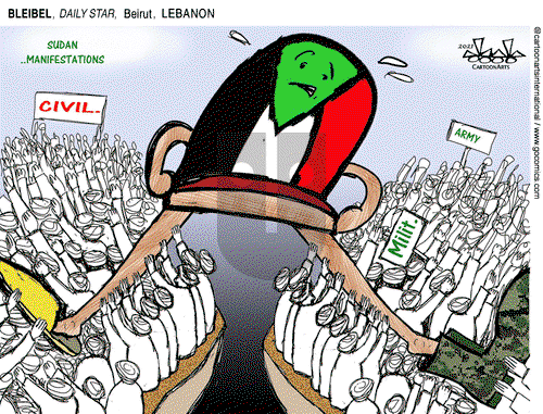 ViewsAfrica - Friday October 29, 2021 Comic Strip