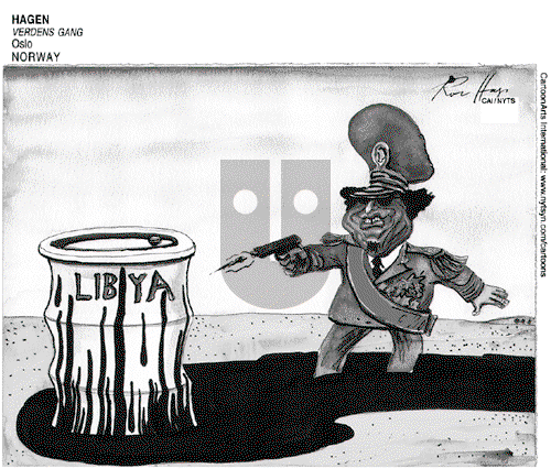 ViewsBusiness on Sunday March 20, 2011 Comic Strip