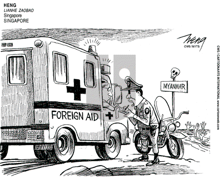 ViewsAsia on Sunday May 25, 2008 Comic Strip