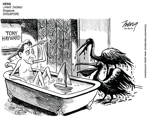 ViewsLatinAmerica on Tuesday June 29, 2010 Comic Strip