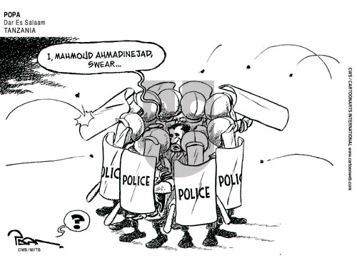 ViewsAfrica on Tuesday August 11, 2009 Comic Strip