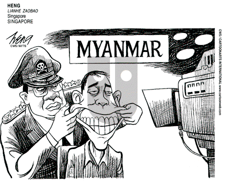 ViewsAsia on Thursday June 5, 2008 Comic Strip